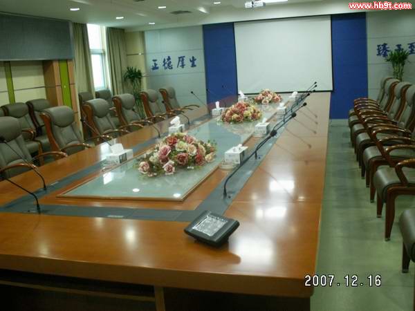 孝感市移動公司多功能會議系統(tǒng)照片