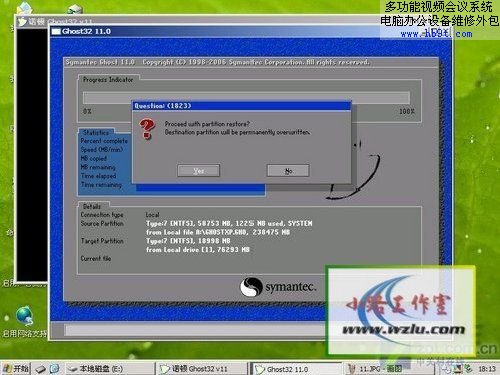 ���B���L�փ�:�]�й��(q��)����b����ϵ�y(t��ng)(5)