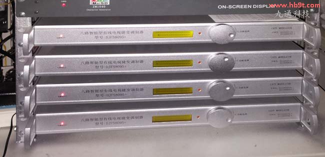 孝感市有線電視前端調(diào)制器